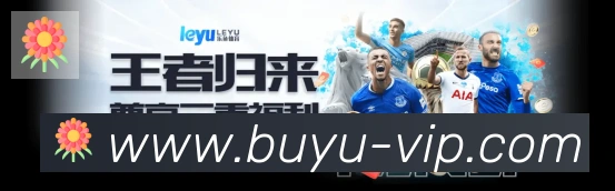 体育赛事直播