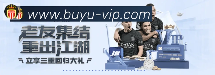 电竞直播专区